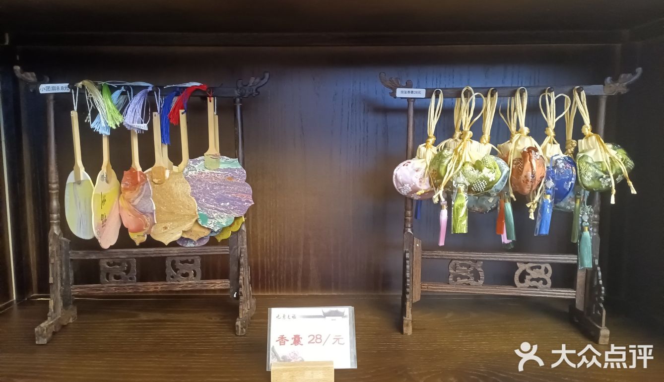 平时这个自助是没有的要单独点，今天即位一人送一个品尝