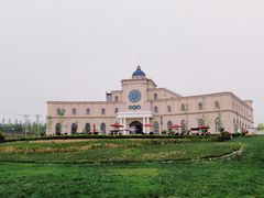 -丹世红酒庄·烧烤·团建·婚礼·水上运动