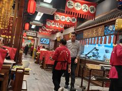 -仁和四季涮肉馆(天坛南门店)