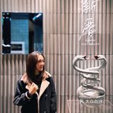 广州高端潮汕菜天花板|新厝