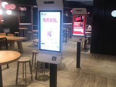 -肯德基(杭州浦沿店)
