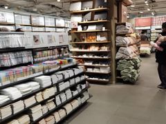 -MUJI无印良品(世博源店)