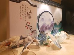 -福州香格里拉·宴会厅