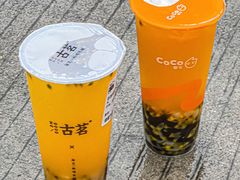 -CoCo都可(大兴凯德MALL店)