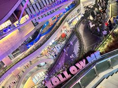 -民盈·国贸城