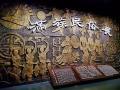 -辽宁省博物馆