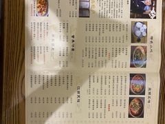 -茂盛小吃(蓝田店)