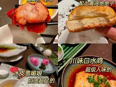 -领事馆19号中餐厅(厦门海景洲际酒店)