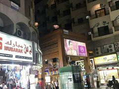 -迪拜黄金市场