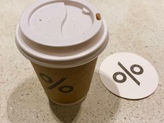 -% Arabica(京都东山店)