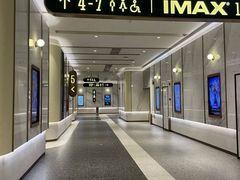 -英皇电影城(平安金融中心IMAX激光店)