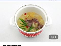 -宽鲜锅贴家常菜(永旺东部购物中心香港中路店)