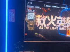 -唱吧麦颂KTV(高新店)