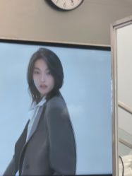 -京世沙龙