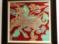 -炎黄艺术馆