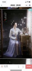 点击看大图 -美云庭古装·格格服汉服·京城旅拍(北京店)