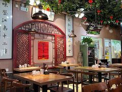 大堂-左陕右甘(亚运村店)