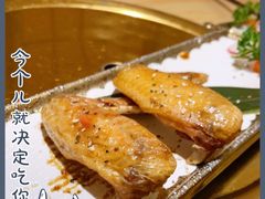 -松鱼亭·和牛烧肉(协鑫广场店)