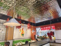 -金柱大盘鸡(和田二街店)