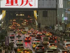 -丁家坡洋芋·观音桥好吃街A区(全国总店)