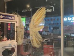 -凯德广场(学府店)