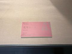 -四川美术馆