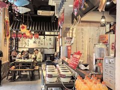 -风波庄(罍街分舵)