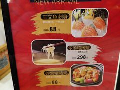 -益利大酒楼(井岸店)