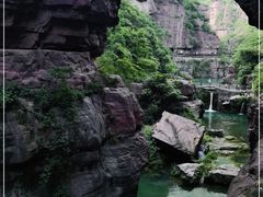 -云台山风景名胜区