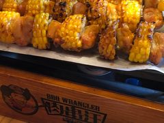 -肉串汪(望京店)