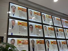 -瑞德口腔医院(白云旗舰院)