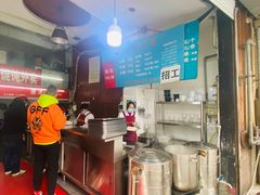 -金陵老丁家馄饨(新街口店)