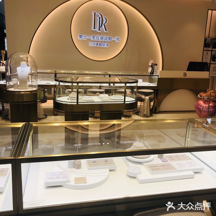 中秋来海信广场买买买