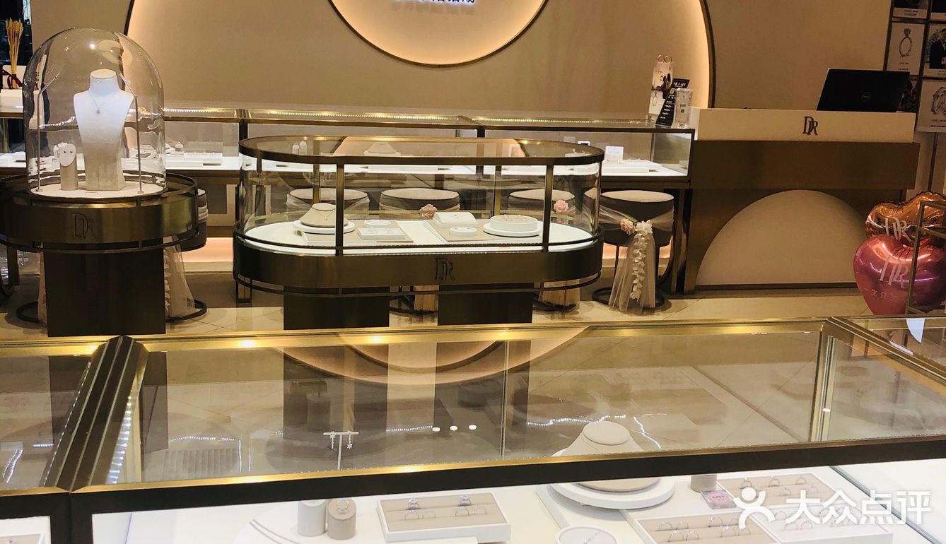 中秋来海信广场买买买