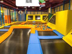-天空之城欢乐嘉年华苏州店(环球188广场店)