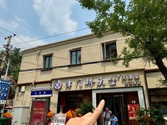 -桥头堡·坤德餐厅(滨江道店)
