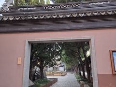 -苏州文庙(姑苏区)