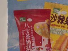 -迎宾楼(解放西街店)