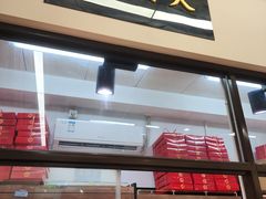 -大顺斋(牛街店)