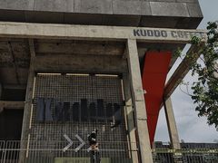 -KUDDO COFFEE(天河城店)