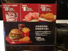 -麦当劳(城西银泰店)