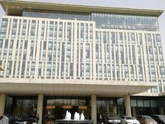 -廊坊固安福朋喜来登酒店