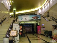 -大光明电影院(南京西路店)