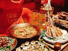 -何师烧烤Pro ·江湖川菜·小龙虾·精酿啤酒(太古里旗舰店)