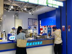 -北京华联购物中心(天通苑店)