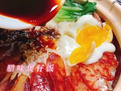 -温度餐厅潮汕砂锅粥(方正2009南区店)