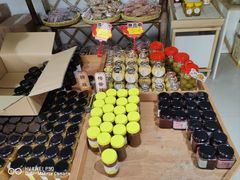 -苏州市吴中区光福窑上花果蜜饯厂