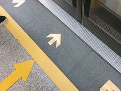 -公园前(地铁站)
