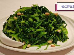 -玫瑰厅上海菜(兴国路店)