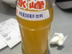 -大嘻咹biangbiang面(历史博物馆店)
